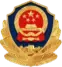 鲁公网安备37098302000984号